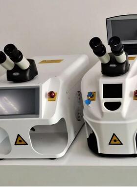 激光焊60w100w2接00w式小巧便携式珠宝首饰工业便携机焊接机