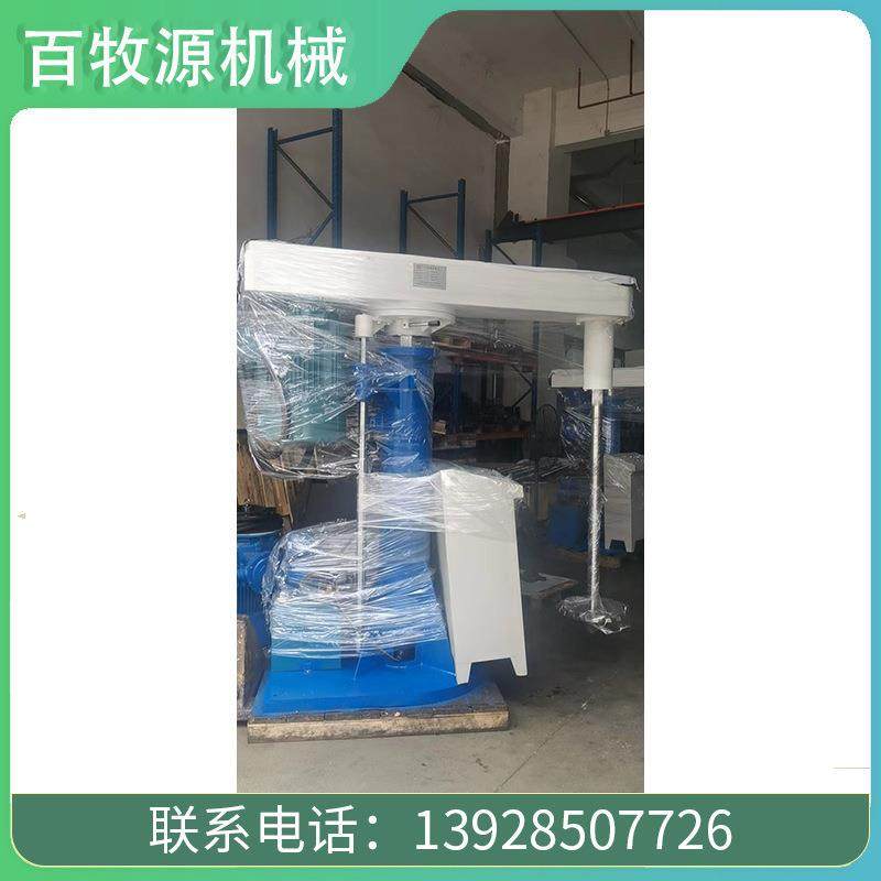 75高速分散机 变频调速液压油升降电动MU-2022-搅拌机 漆W乳胶漆K