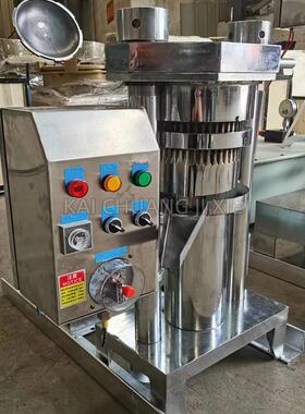 小型全自动液压榨油机 芝核QYR桃冷热两用榨商油油机 麻用芝麻香