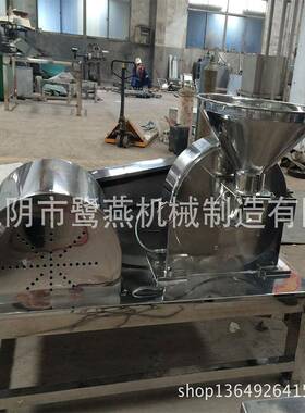 厂供应推荐WF家J80药B脉机冲除WF尘粉碎 五谷杂粮中草磨粉机 产量