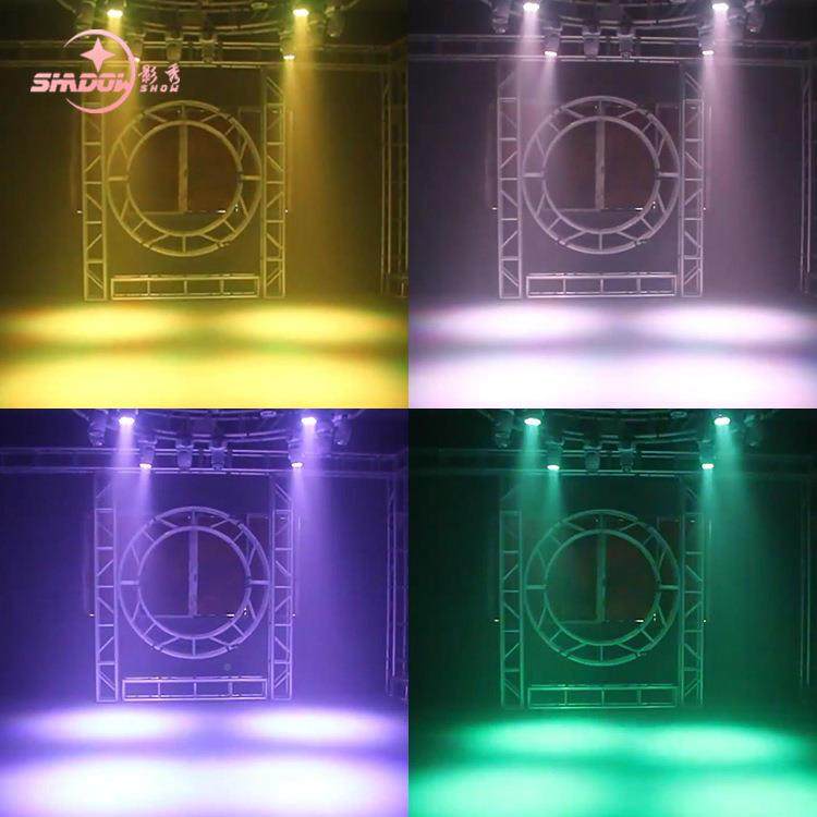 10W染色灯颗小钢炮摇100W4颗头灯全彩灯酒帕四吧灯婚庆清吧KTV0舞