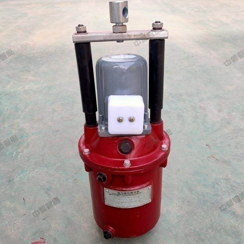 防爆电力液压动器电机 矿用电力推动器电推电力机 液压推电力液压