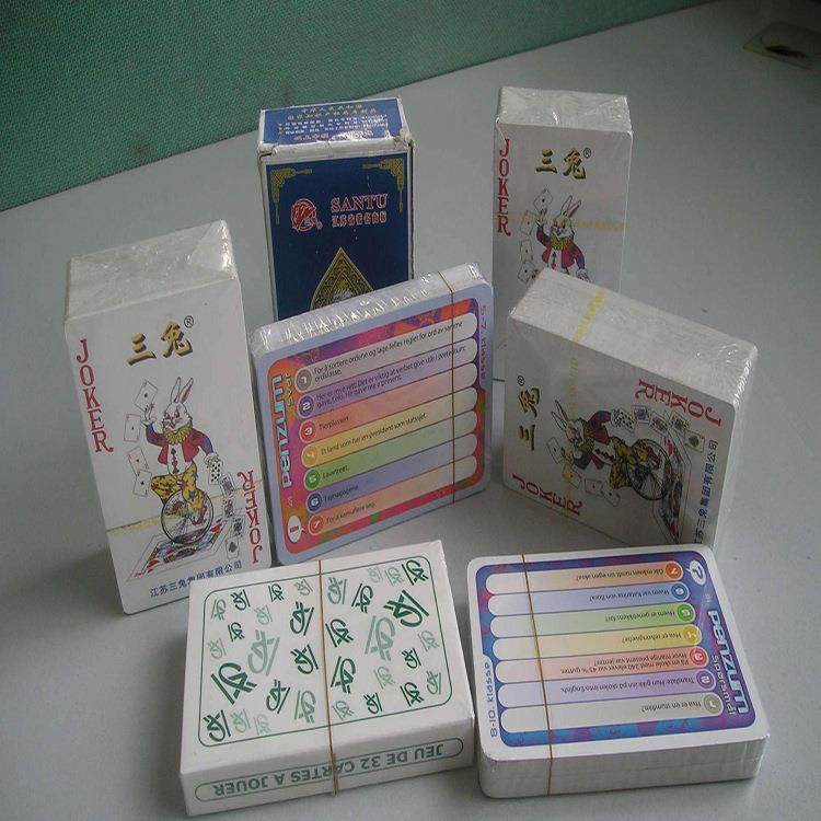 半机自三维包装机膜烟盒化妆品盒香水盒烫膜可收卷废动打包机