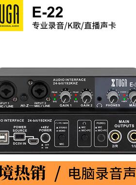 跨境迷你热销k歌专业麦克风外置电脑录音声卡免驱动24bit/192khz