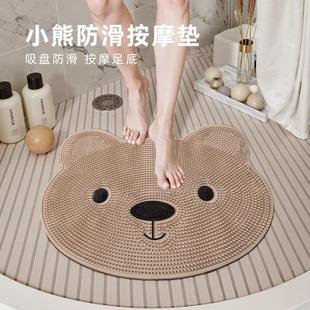 浴室防滑垫老人儿童洗澡防摔吸盘卫生间地垫沐浴搓脚神器按摩脚垫