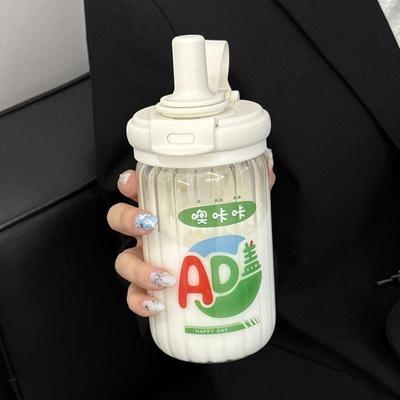 ins吸管水杯玻璃杯高颜值2024新款女生学生便携杯子带盖外带夏天