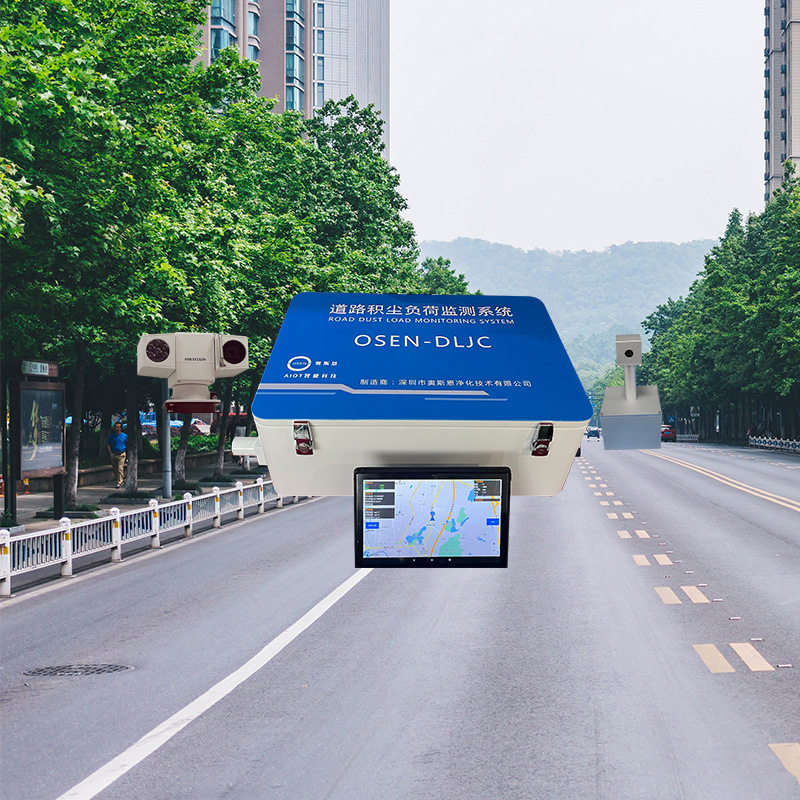 道路积尘负荷走航检测管理系统 路面积尘清洁巡航监测评估管控