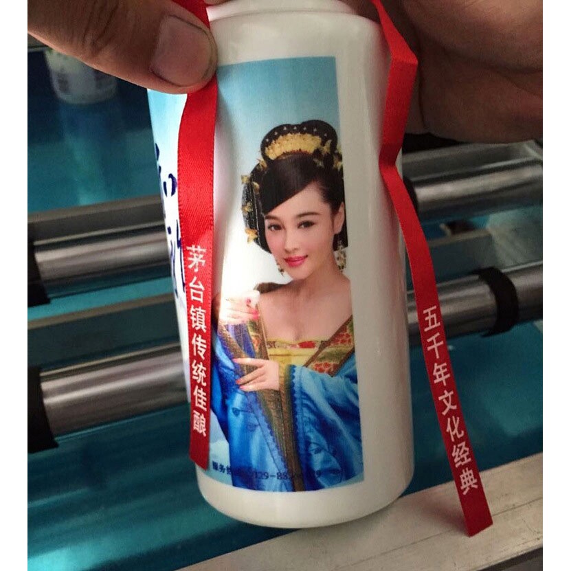 酒瓶UV平板打印机logo定制杯子包装盒打印设备圆柱体饮料罐打印