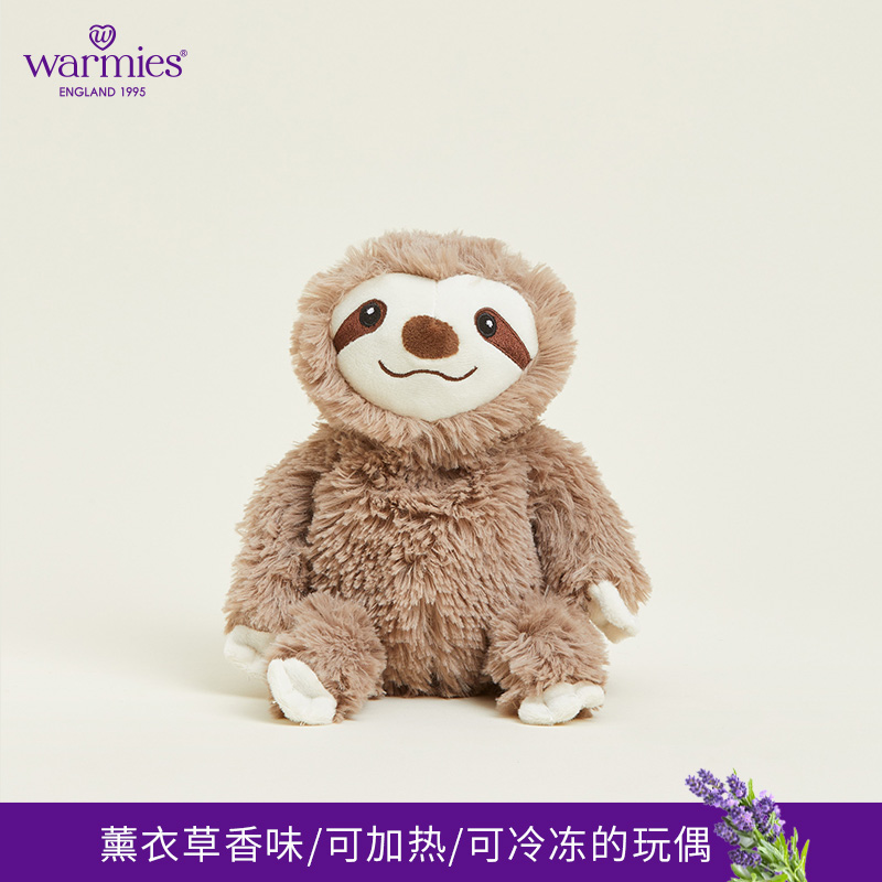 warmies英国薰衣草可加热