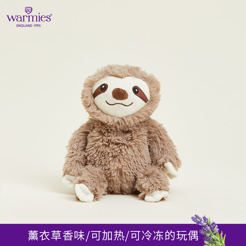 warmies英国薰衣草可加热