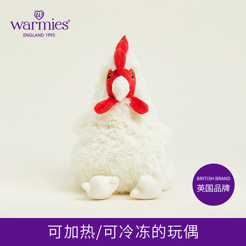warmies可加热英国薰衣草