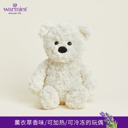 warmies可加热英国薰衣草