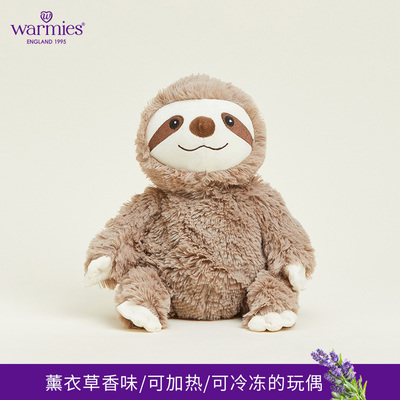 warmies可加热英国薰衣草