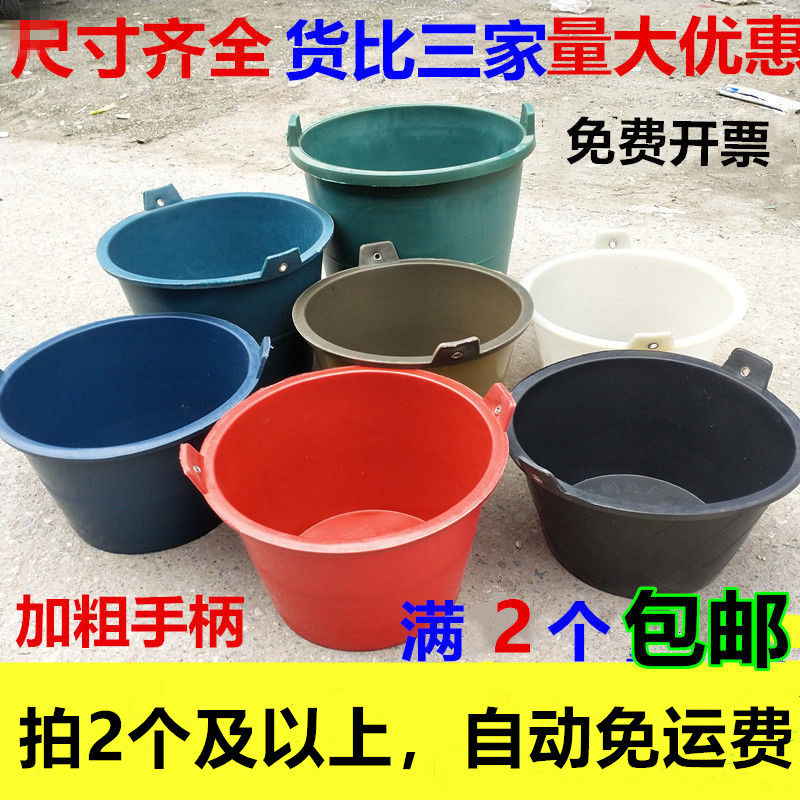 加厚牛筋工地用砂浆水泥桶图片