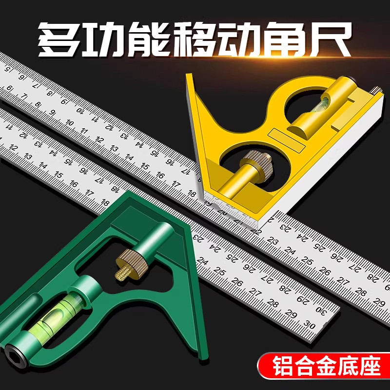 不锈钢角尺水平直角尺90度测量拐尺三角尺木工尺多功能角度尺钢尺