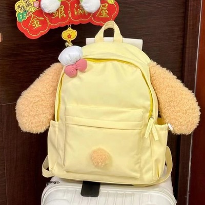 高颜值饼饼双肩背包可琦安狗卡通