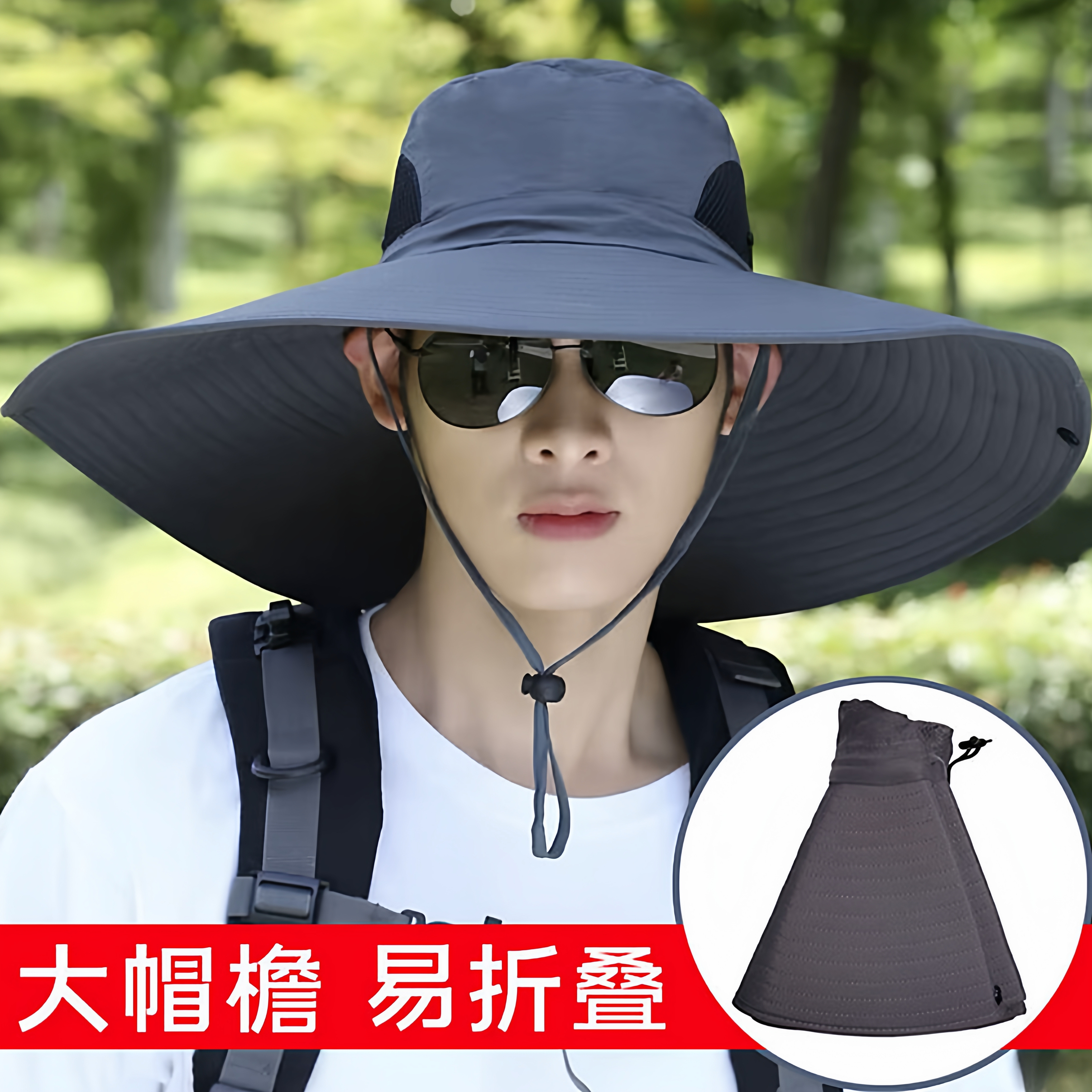 帽子男遮阳夏季钓鱼夏草帽户外