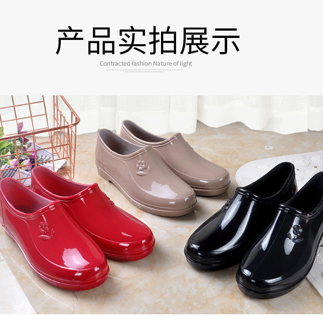 春秋时尚雨鞋女浅口水鞋防水防滑