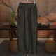 国风香云纱冰裂纹提花老料直筒裤 双面穿新中式 老钱 禅意无尘