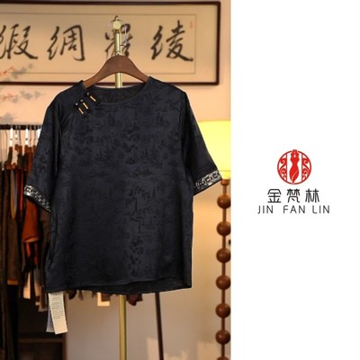 【湖光山色】高端新中式中国风提花圆领重工亮片小衫短袖气质1098