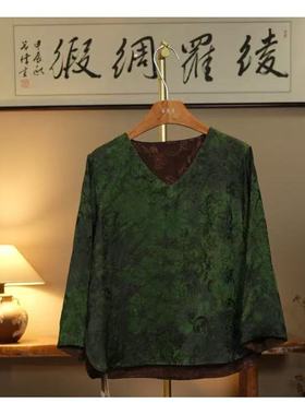 【暗香浮动-绿色】双面穿新中式国风香云纱提花V领长袖小上衣老钱