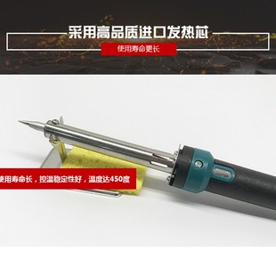 家用电子维修电焊焊锡电洛铁非调温大功率焊接工具 恒温电烙铁套装