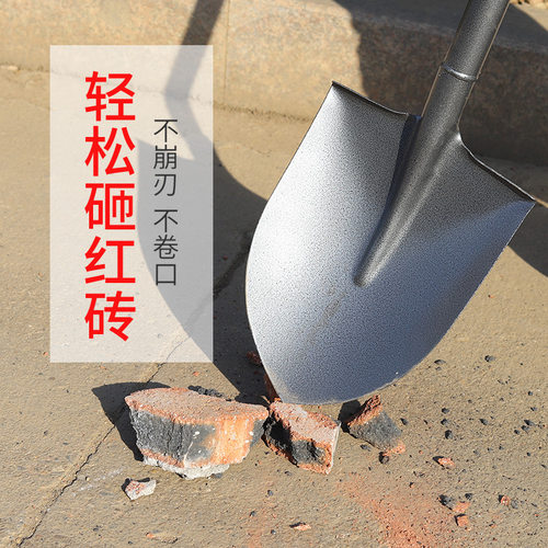 铁铲户外小铲子挖土铁锹锰钢农用种养花园艺工具家用种菜铁锨