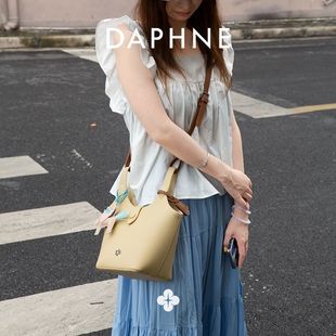 Daphne 鵝黃色單肩水桶春夏手提小包 晴空包包時尚 達芙妮2025新款