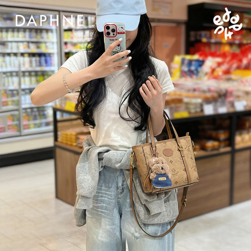 Daphne/达芙妮2026新款可爱斜挎包印花蝴蝶结小菜篮子复古手提包
