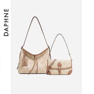 【2件套】Daphne达芙妮时尚百搭单肩斜挎包大容量通勤托特包包