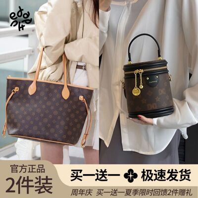 【买一送一】达芙妮周年庆秋冬新款通勤单肩包复古老花斜跨包包女