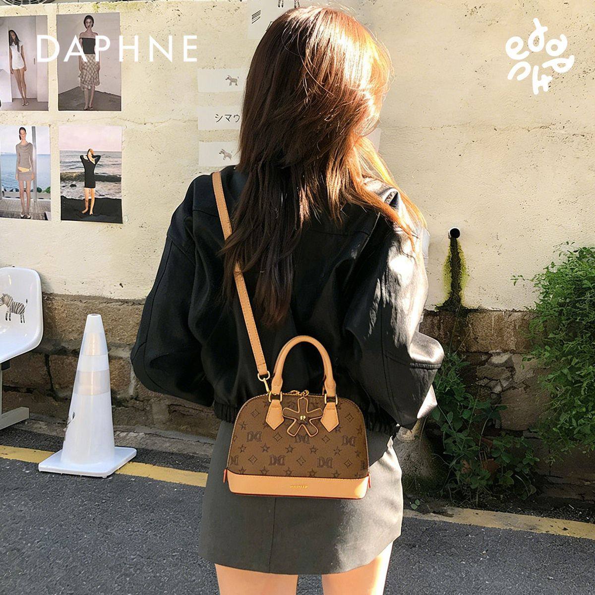 Daphne/达芙妮老花贝壳包气质手提包轻奢高级斜挎包2026新款