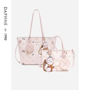 【买一送-】Daphne/达芙妮大号可爱单肩包甜美风女士通勤托特包包