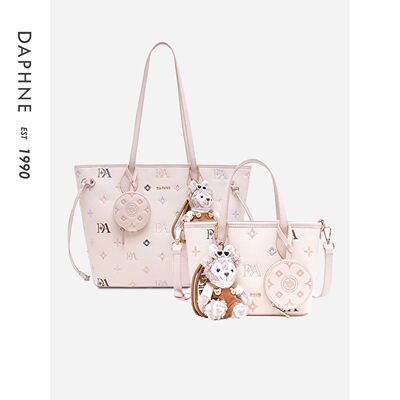 【买一送-】Daphne/达芙妮大号可爱单肩包甜美风女士通勤托特包包