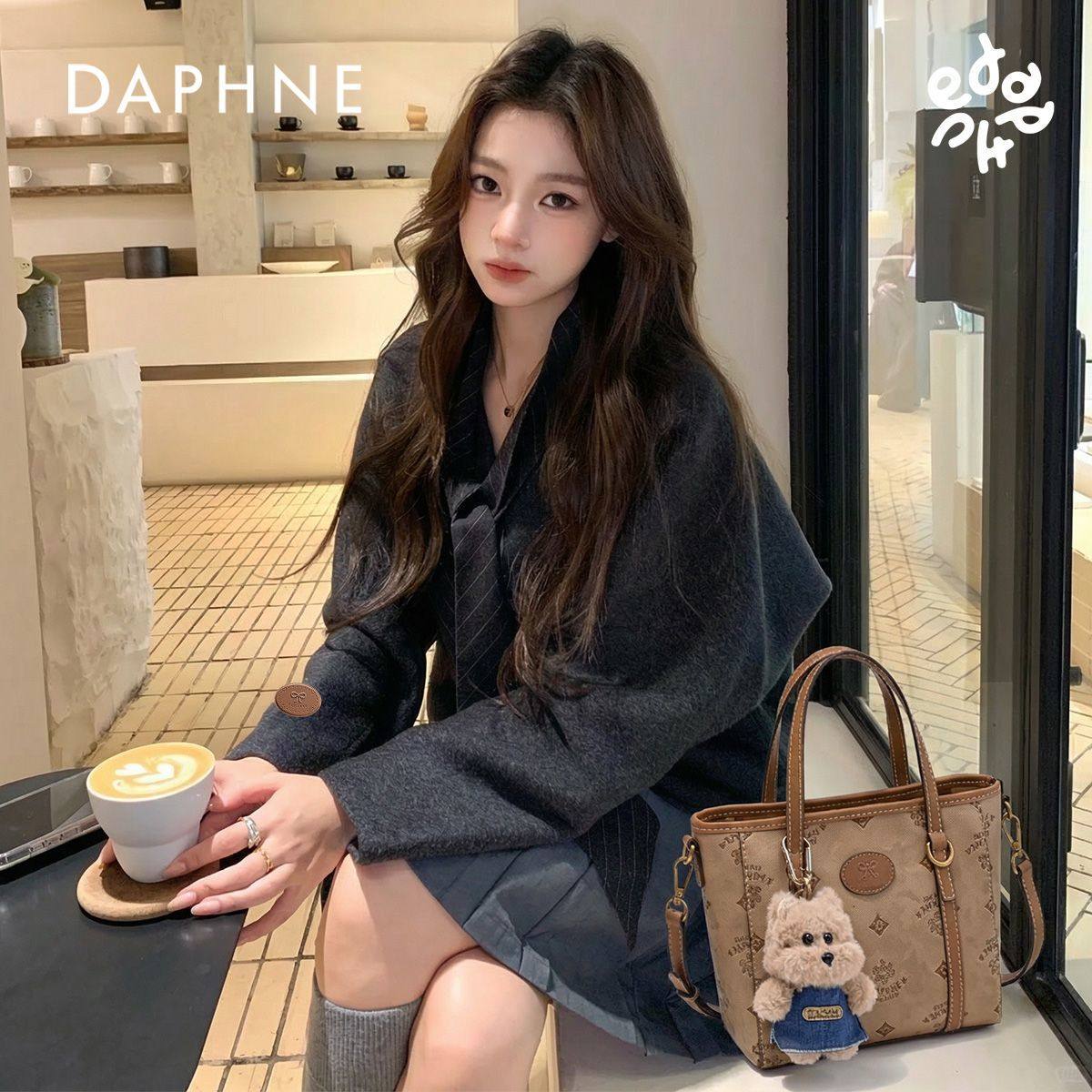 Daphne/达芙妮2026新款可爱斜挎包印花蝴蝶结小菜篮子复古手提包