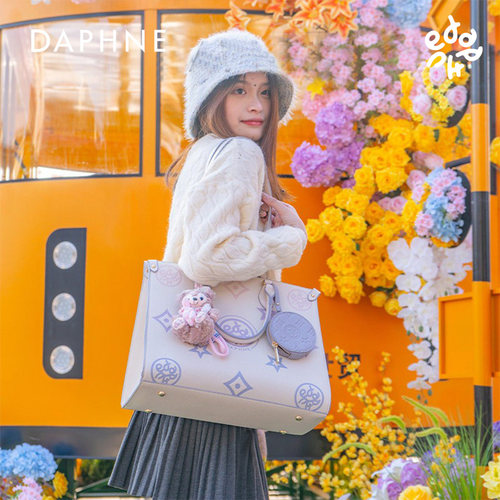 【七夕礼物】达芙妮通勤托特包