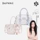 单肩斜挎菜篮子包 波士顿包新款 甜酷双子系列 Daphne达芙妮时尚