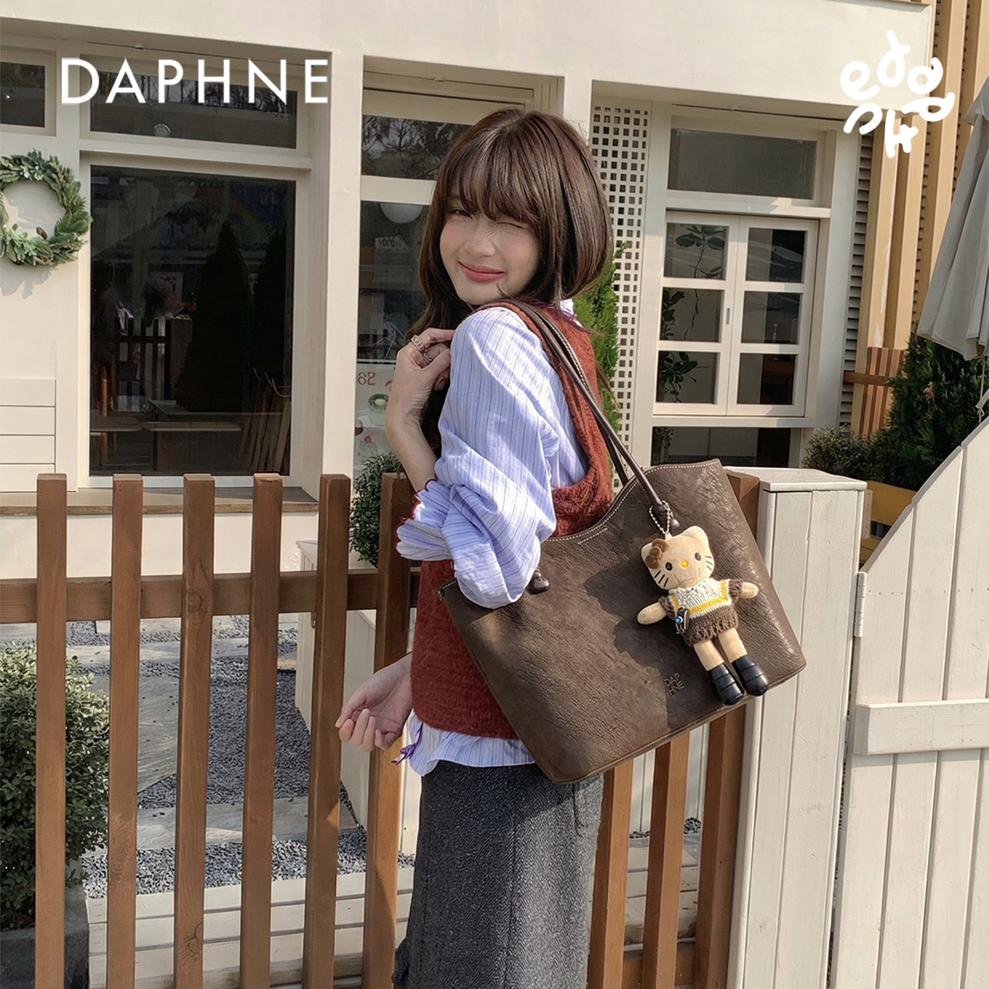 Daphne/达芙妮新款大容量托特包百搭通勤单肩包高级感手提包包女