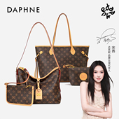 时尚 达芙妮2025秋冬新款 百搭大容量托特包老花单肩包 买一得二