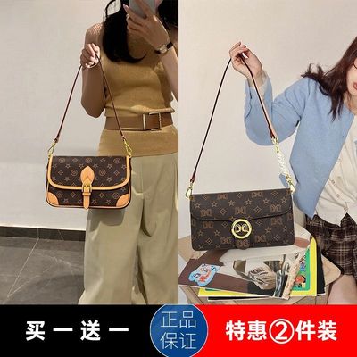 【买一送一】达芙妮2025新款印花时尚单肩包包经典斜挎包法棍通勤