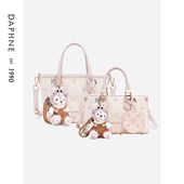 萌系臻品 Daphne达芙妮周年庆可爱百搭单肩包甜美风通勤托特包