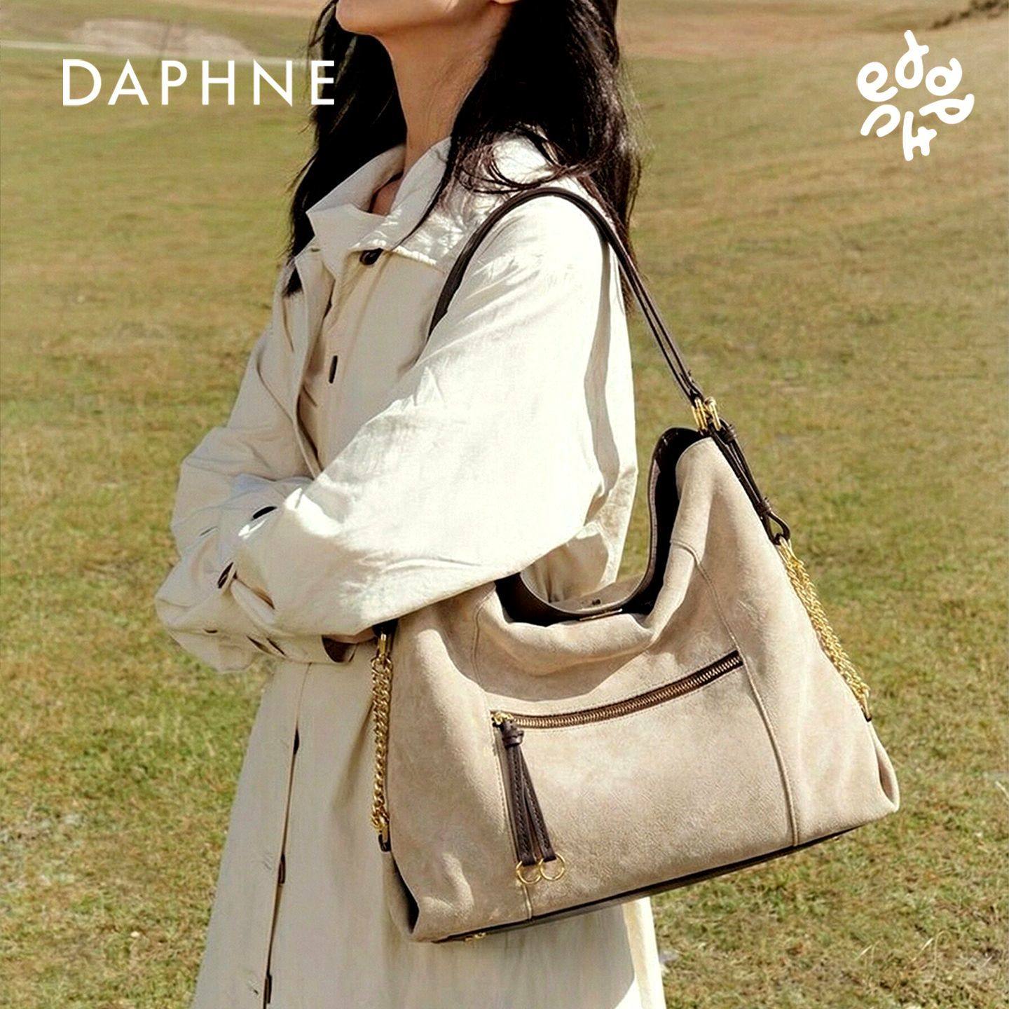 【甄选真皮】达芙妮大容量托特包女上班族通勤高级感三背法双肩包,箱包皮具/热销女包/男包,通用款女包,淘宝优惠券,粉丝福利购,淘宝优惠卷