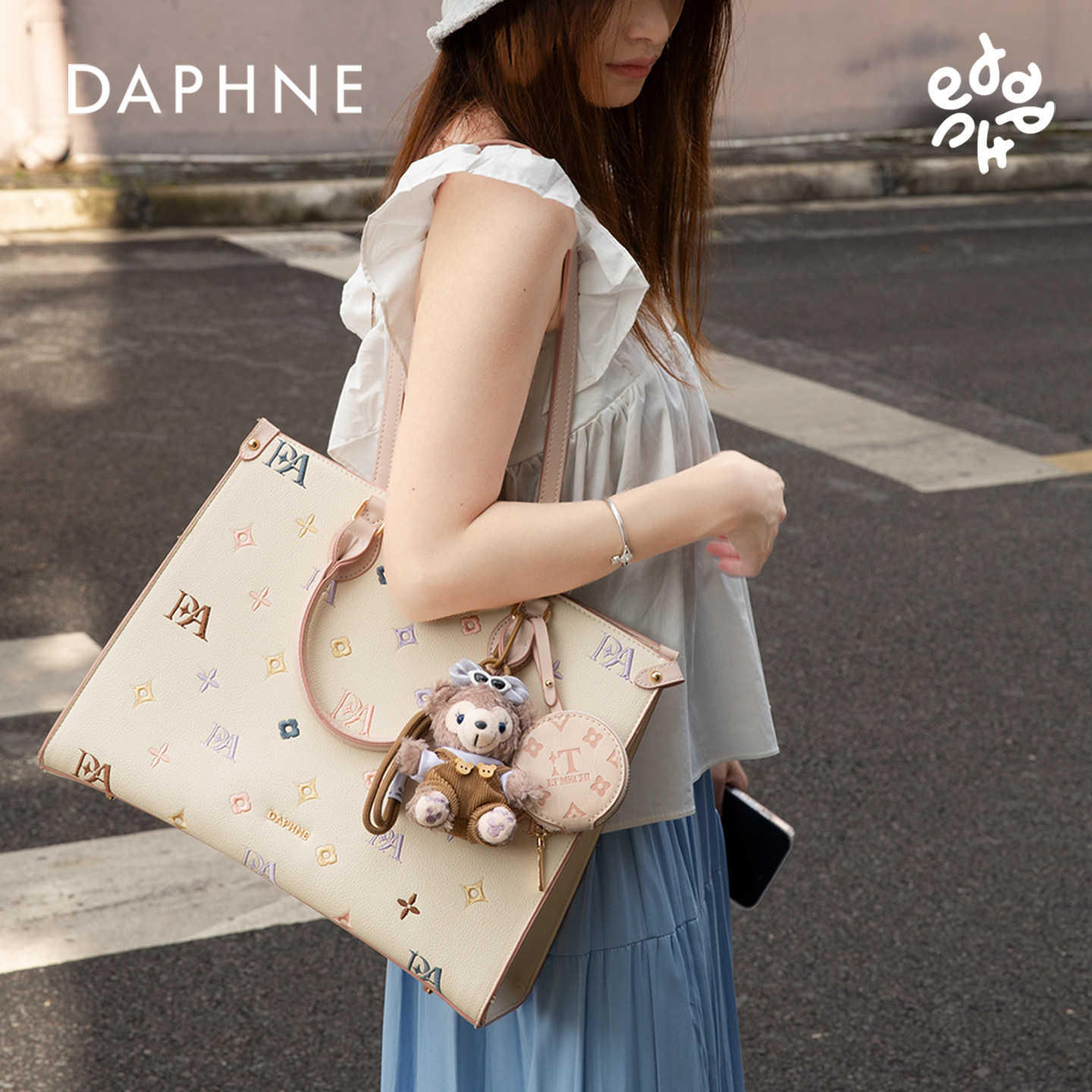 Daphne/达芙妮2025新款女百搭通勤印花女士大容量单肩托特包25007