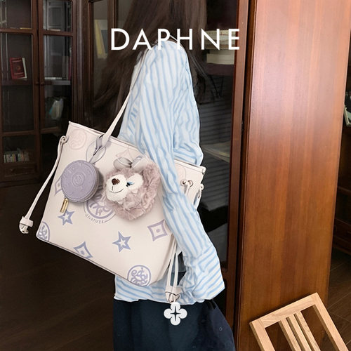 Daphne/达芙妮时尚百搭早八通勤印花女生大容量单肩托特包10502