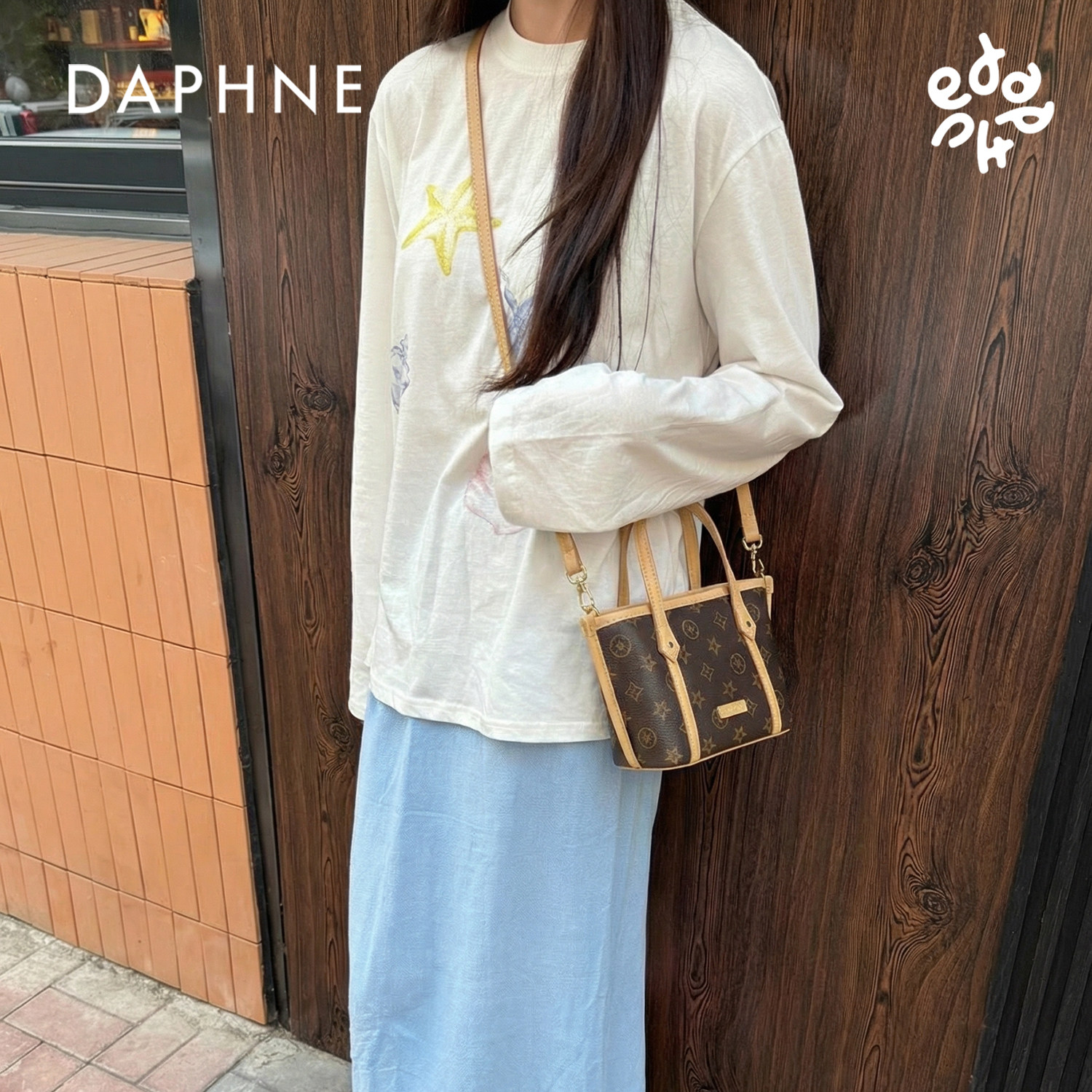 Daphne/达芙妮复古印花女2026新款菜篮子手提包高级感单肩斜挎包