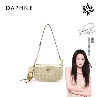 达芙妮Daphne新款 2025超火老花包质感单肩链条包10612