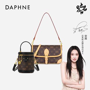 逛街斜挎包 法棍包包秋季 达芙妮2025经典 老花单肩包水桶包时尚