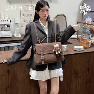 Daphne/达芙妮秋冬氛围女士包日常通勤单肩包可爱仙女双肩包25094
