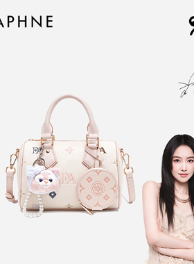 DAPHNE/达芙妮中号波士顿可爱单肩包甜美风斜挎包女士通勤包25014