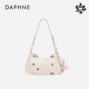 达芙妮粉色腋下包女2025新款 大学生百搭手提斜挎上班通勤小单肩包